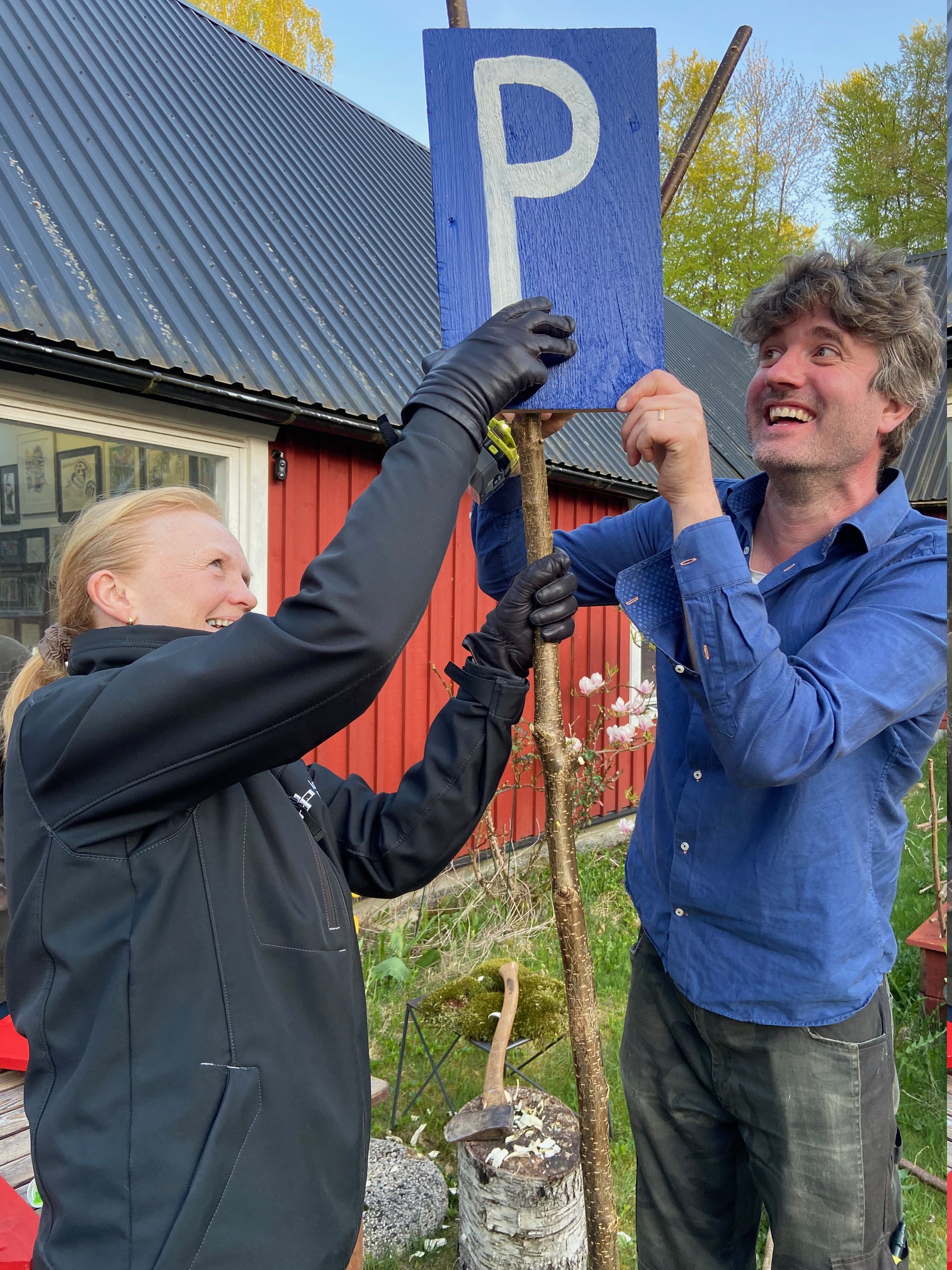 Hjälp til sommarfest sökes!